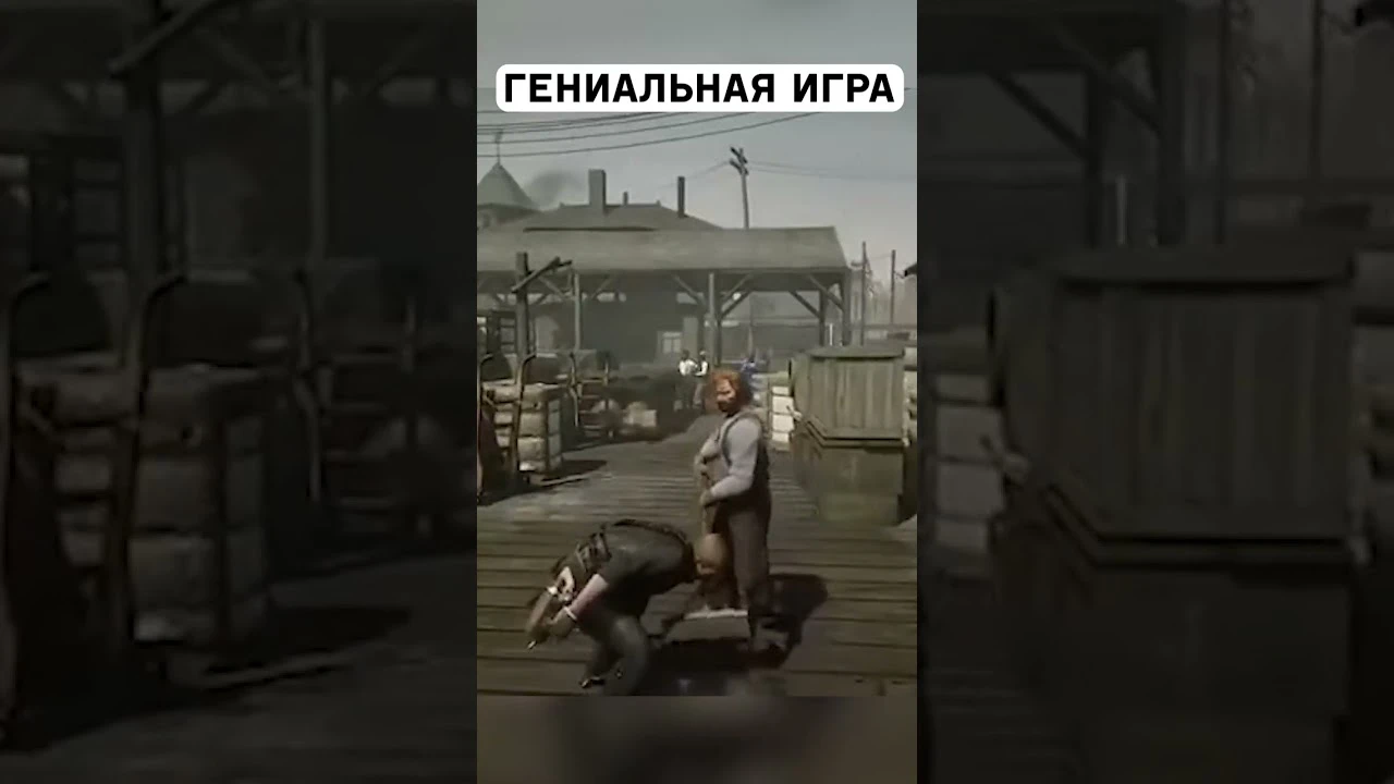 Отличный день для уборки