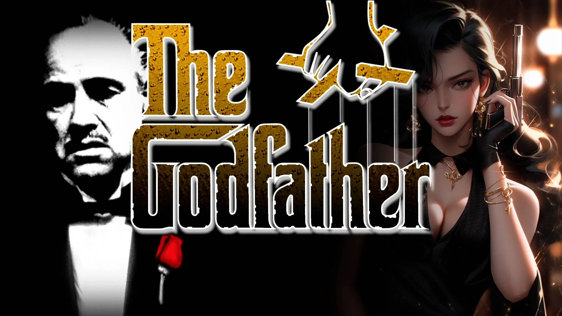 The Godfather: The Game "Сохранение - Поэтапное прохождение игры"