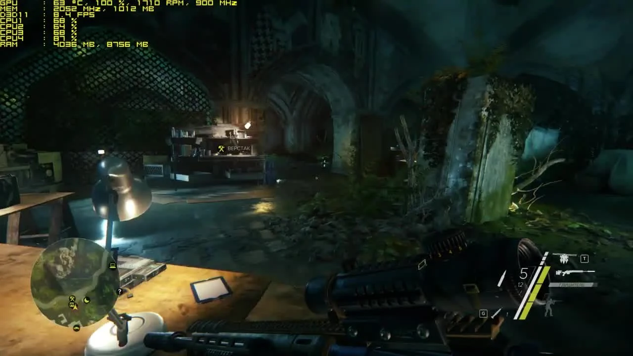 Тест Sniper Ghost Warrior 3 (Baldman) запуск на слабом ПК (4 ядра, 4 ОЗУ, GeForce GTX 550 Ti 1 Гб)