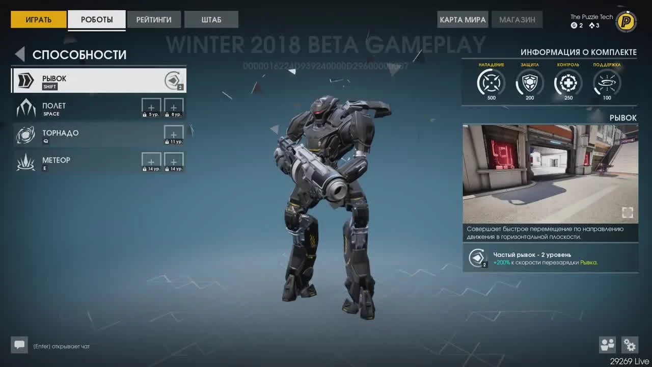 РУССКИЕ врываются в STEAM / Война за свой город? CITYBATTLE