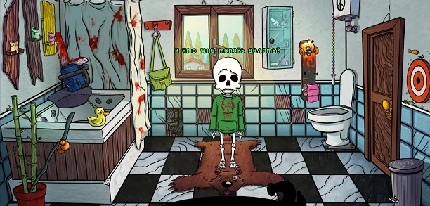 В юмористическом квесте The Wardrobe появились русские субтитры