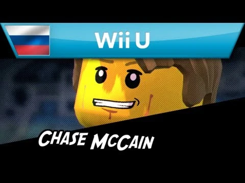 Познакомьтесь с персонажами LEGO City Undercover (Nintendo Wii U)