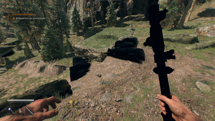 Проблема с текстурами