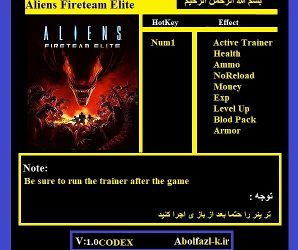 Aliens: Fireteam Elite: Трейнер/Trainer (+8) [1.0] {Abolfazl.k}