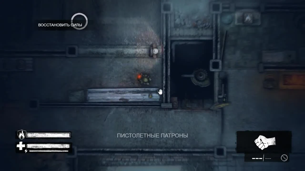 HEAT GUARDIAN Постапокалипсис / выживание ИНДИ ИГРЫ НА ПК СТАЛКЕР ВИД СВЕРХУ 2018