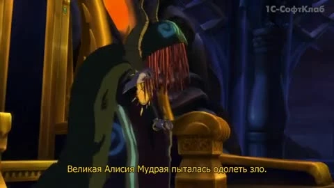 Ni no Kuni: Wrath of the White Witch "релизный трейлер"