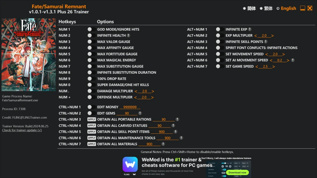 Fate/Samurai Remnant "Трейнер +26" [1.0.1 - 1.3.1] {FLiNG}