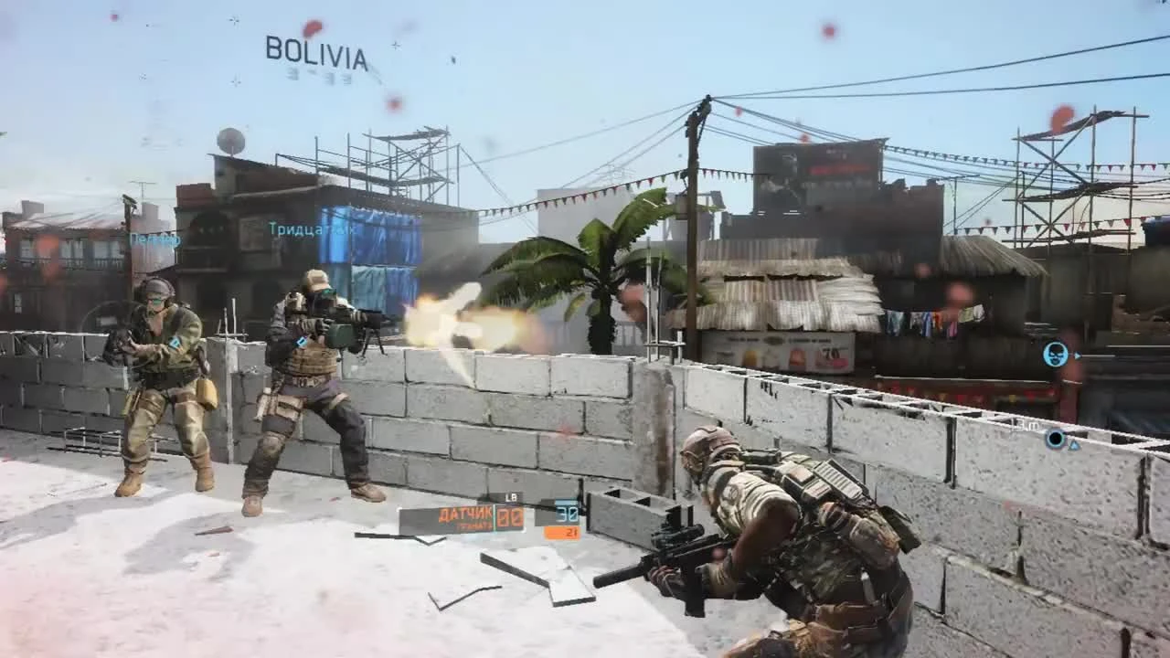 Tom Clancy's Ghost Recon Future Soldier