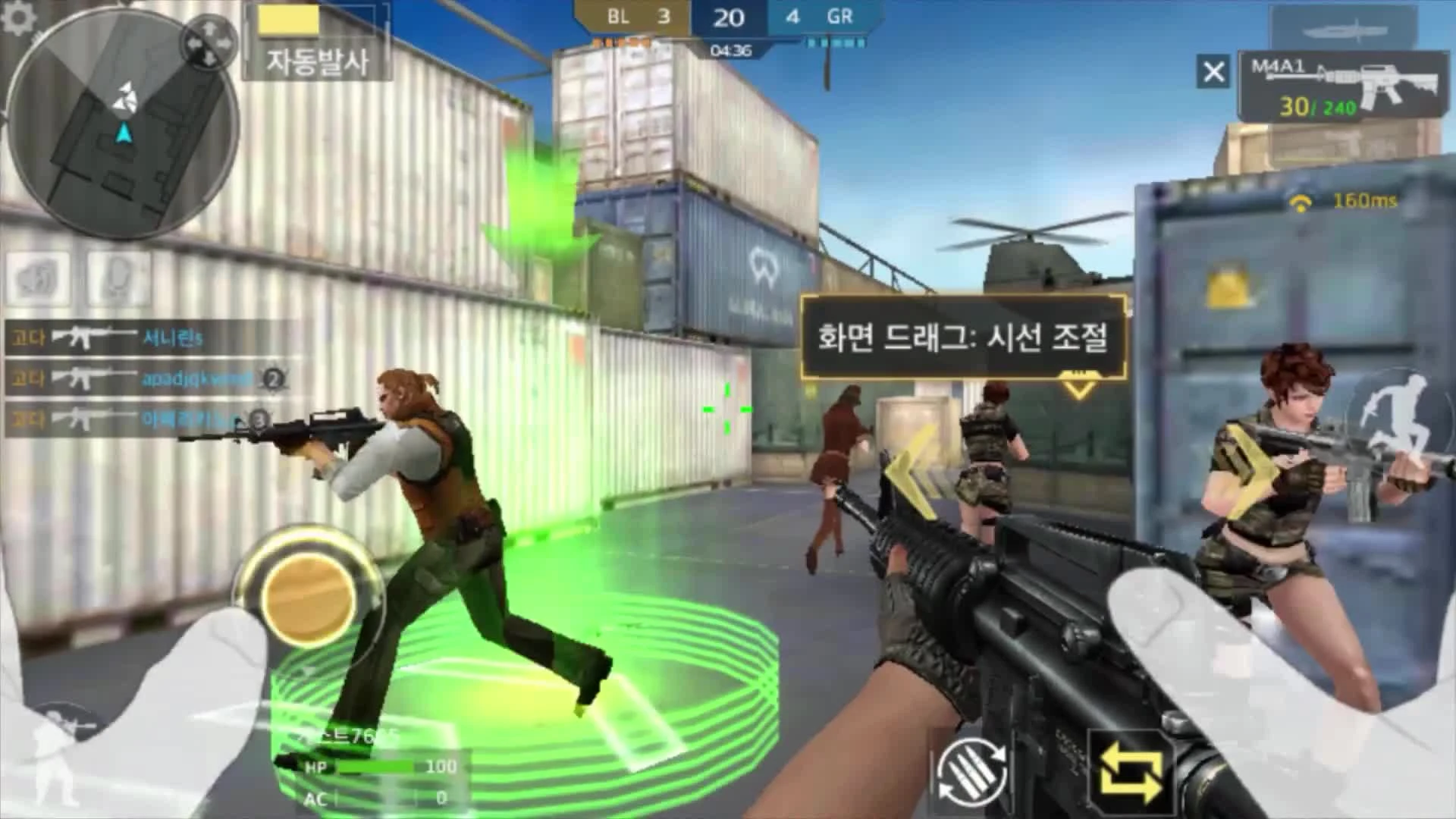 Геймплей мобильной CrossFire: Legends