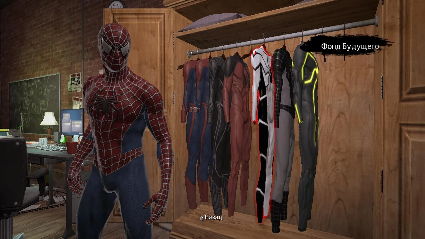 Amazing Spider-Man "Classic Red Suit for Classic Black Suit"