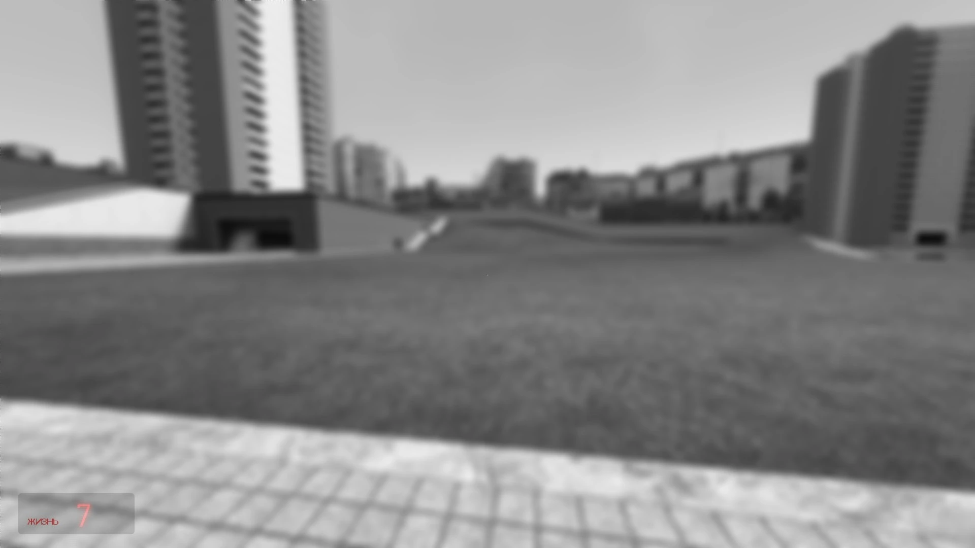 Garry's Mod "Черно-белый эффект камеры при низком уровне здоровья"