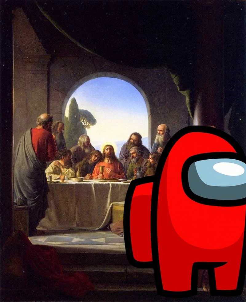 Иуда предатель