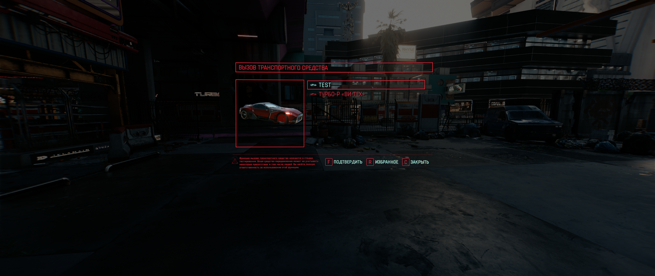 Кто то знает из за чего это и как это решить