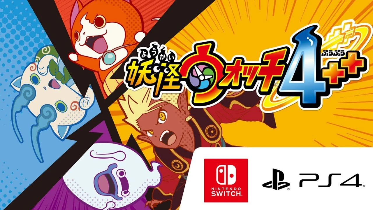 Рекламный ролик Yo-kai Watch 4++ для Nintendo Switch