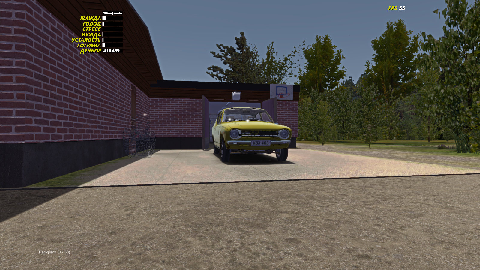 My Summer Car "Сохранение - лучшее начало для тех кто не хочет собирать машину"