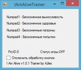 I Am Alive: Трейнер/Trainer (+4) [1.01] {AJlex}