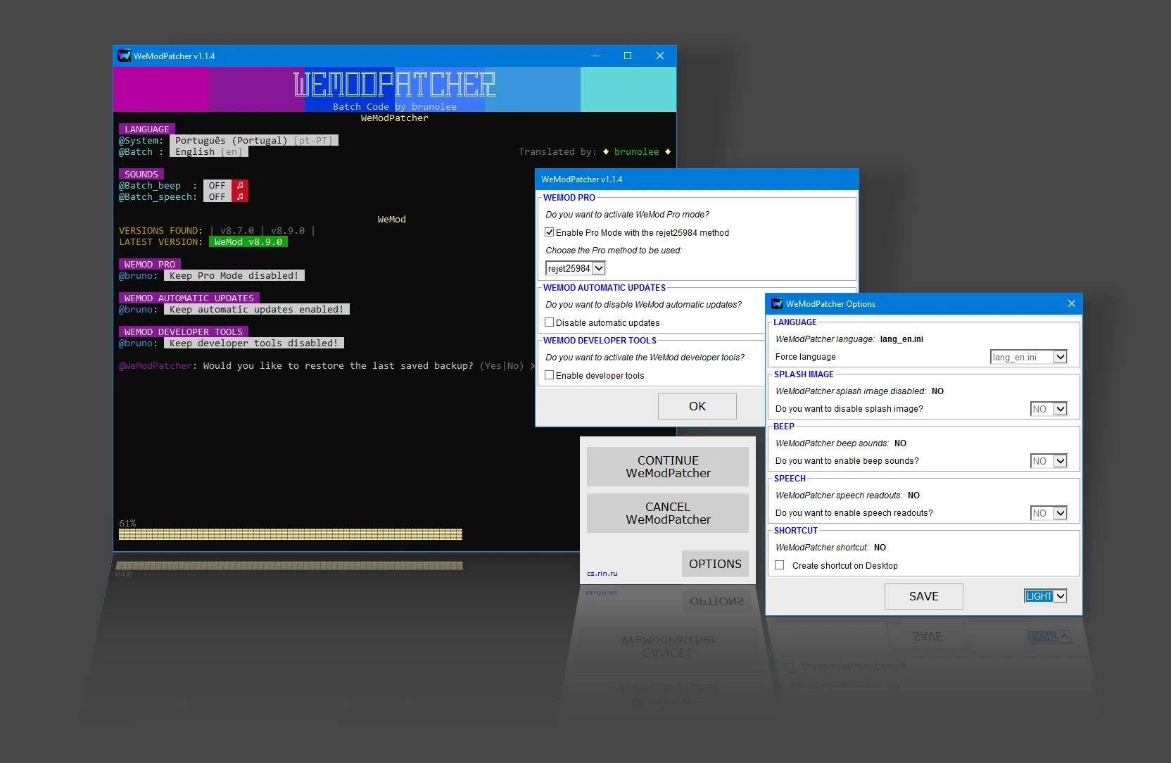 AutoPatcher WeMod+WAND PRO (для версий от 12.0.3)