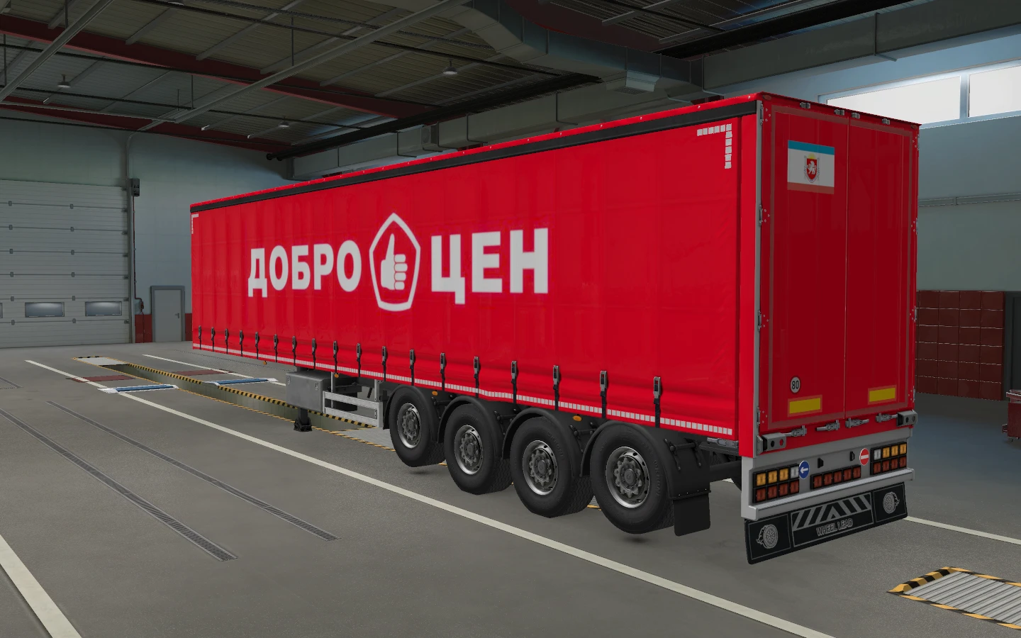 Euro Truck Simulator 2 "Доброцен"