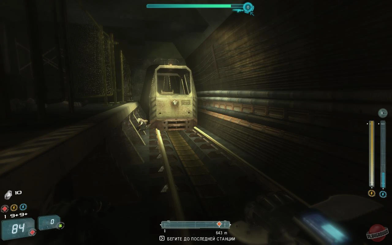 Scorpion: Disfigured. Во мраке