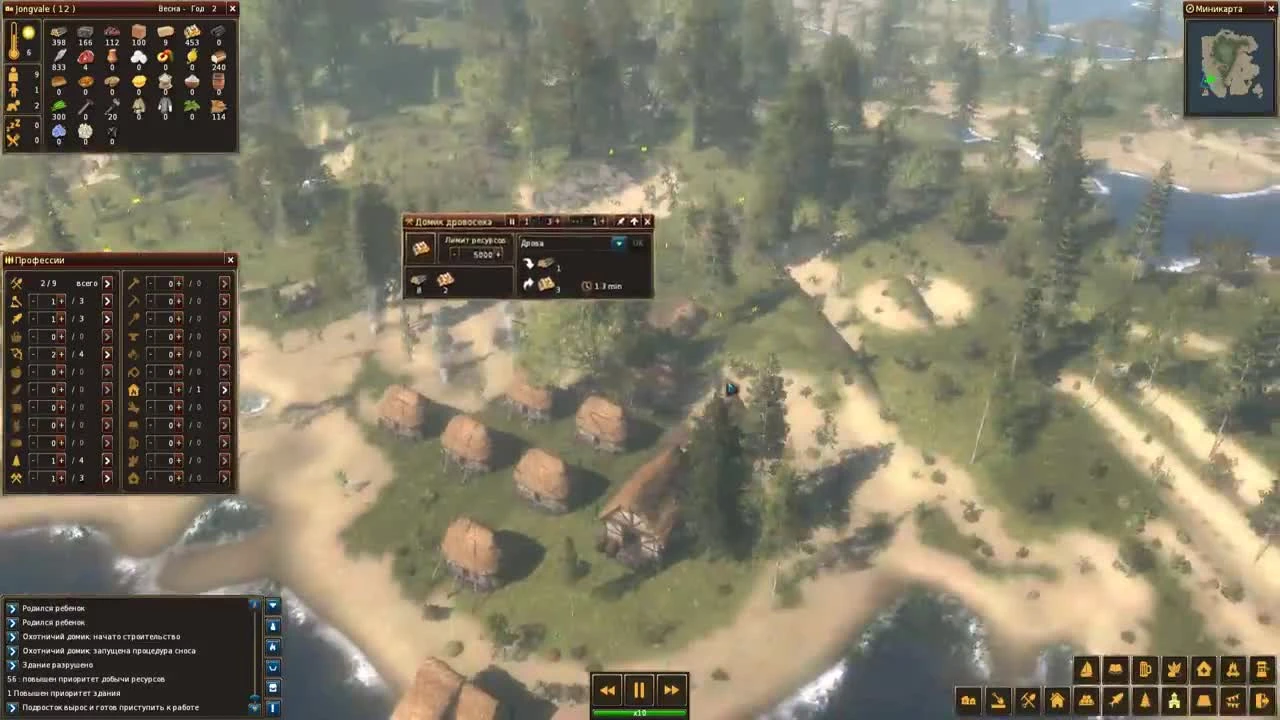 Второй год выживания! - Life is Feudal: Forest Village
