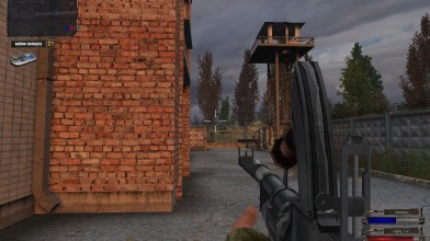S.T.A.L.K.E.R.: Shadow of Chernobyl "Пехотный пулемёт Bren"
