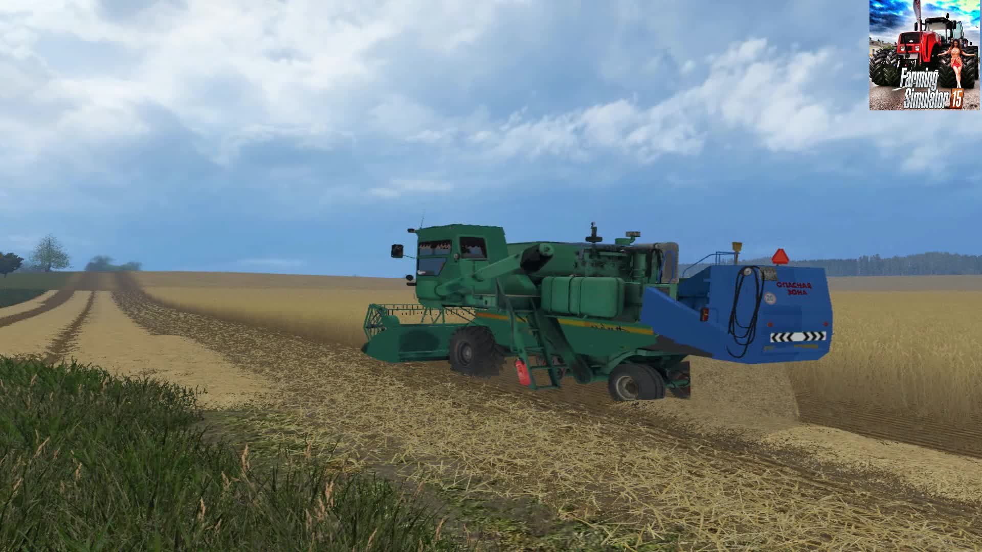 Farming Simulator 15 Комбайн Нива