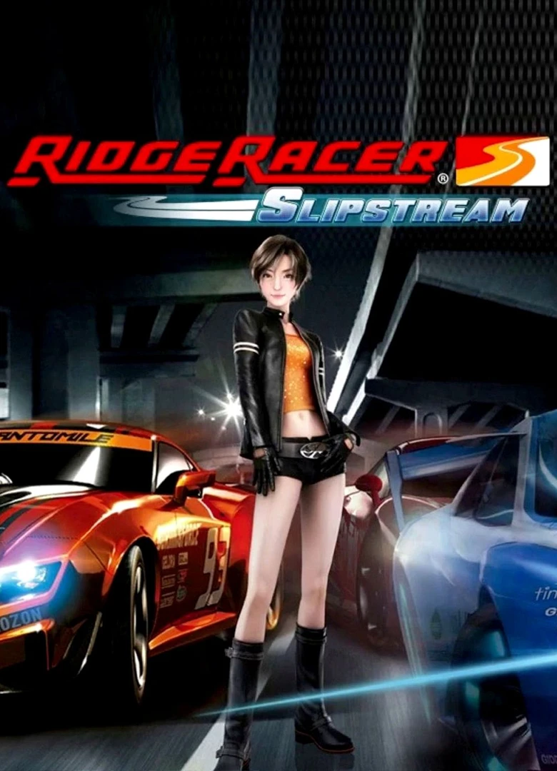 Ridge Racer Slipstream