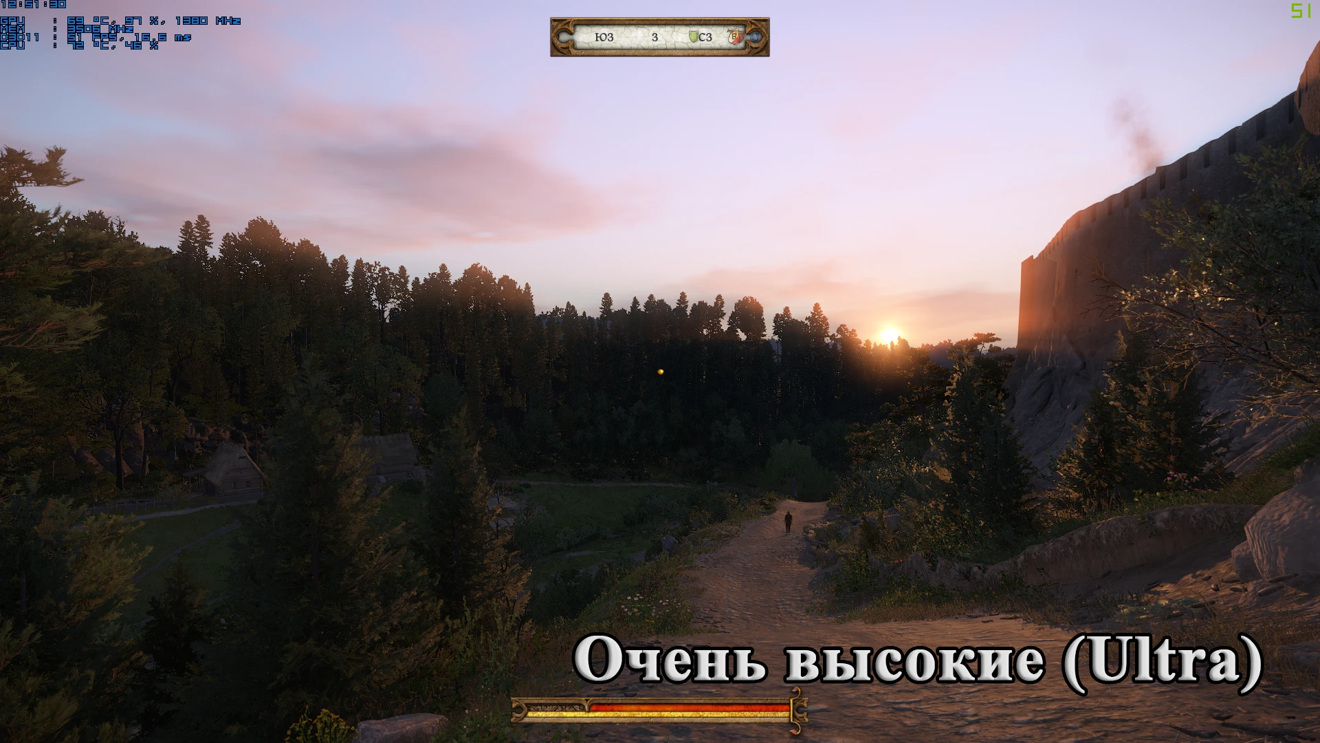 Kingdom Come: Deliverance "Оптимизированные графические пресеты (Optimized Graphic Presets)"