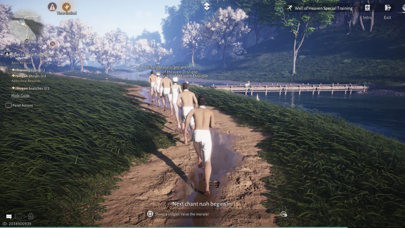 Как пройти особый тренировочный марафон "Колодец Небес" в Where Winds Meet