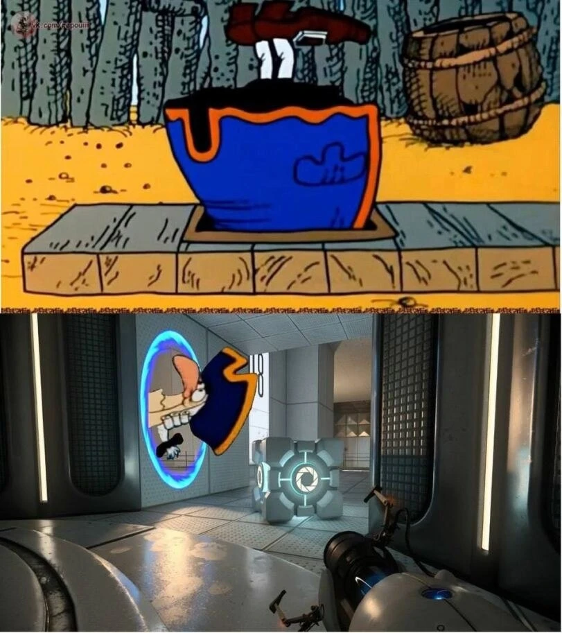 Портал сокровищ