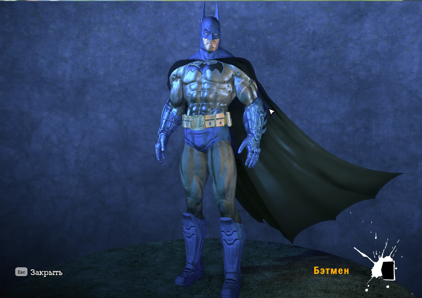 Batman: Arkham Asylum "Long Haloween Batman"