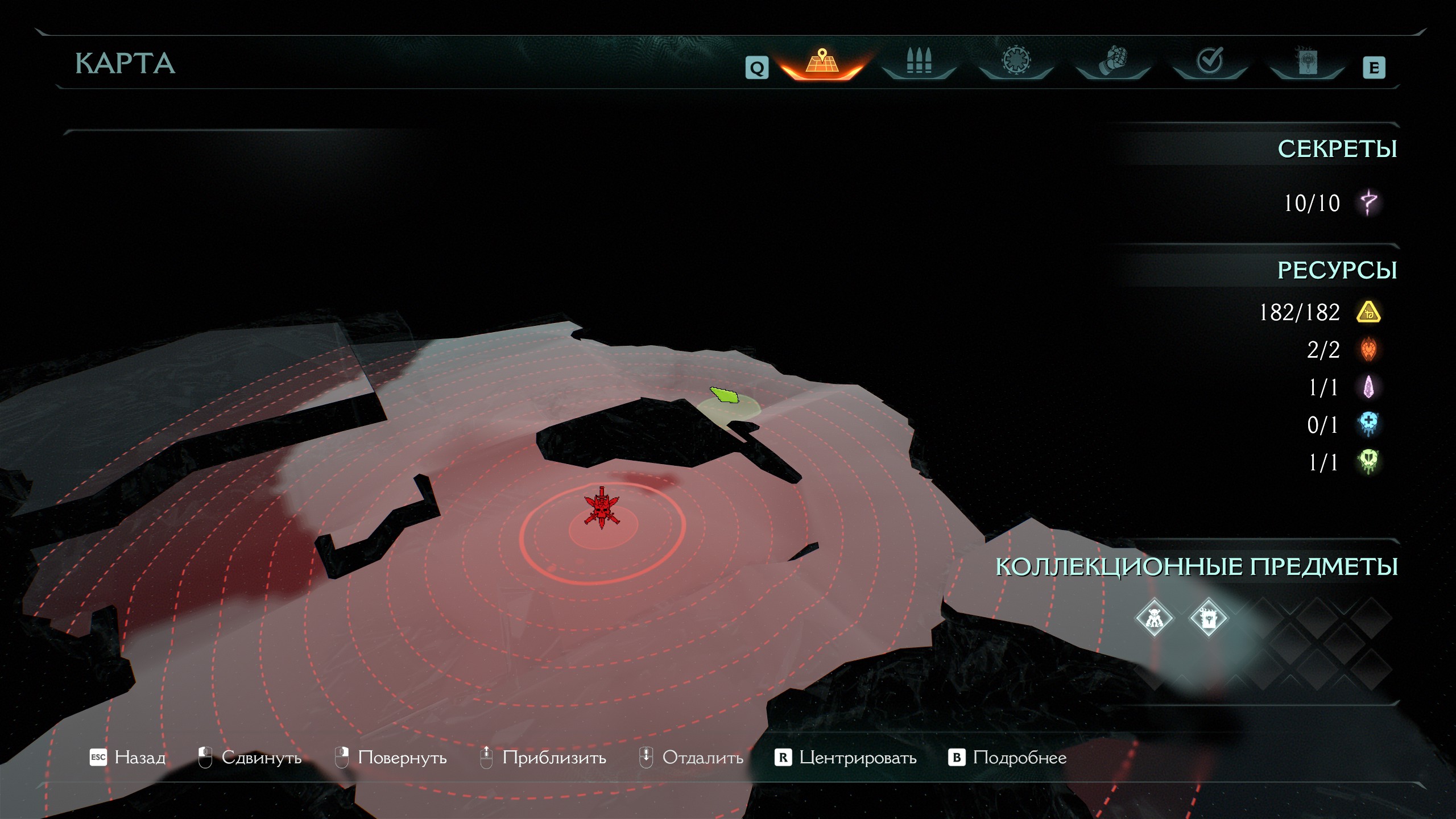 Глава "Город Рай'улл" пройдена на 99% - после убийства не засчитывает ресурс