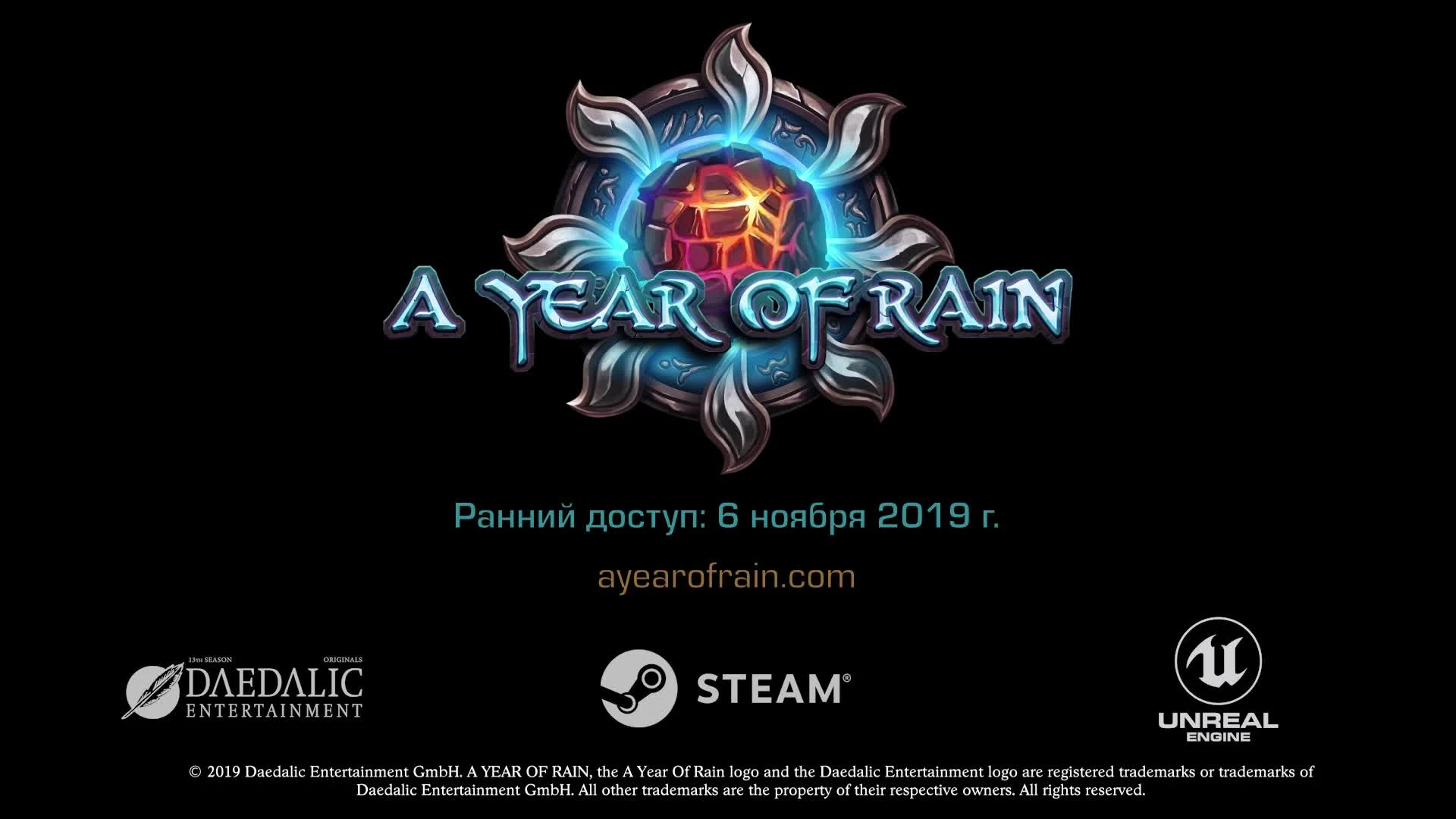 Тизер игрового процесса A Year Of Rain