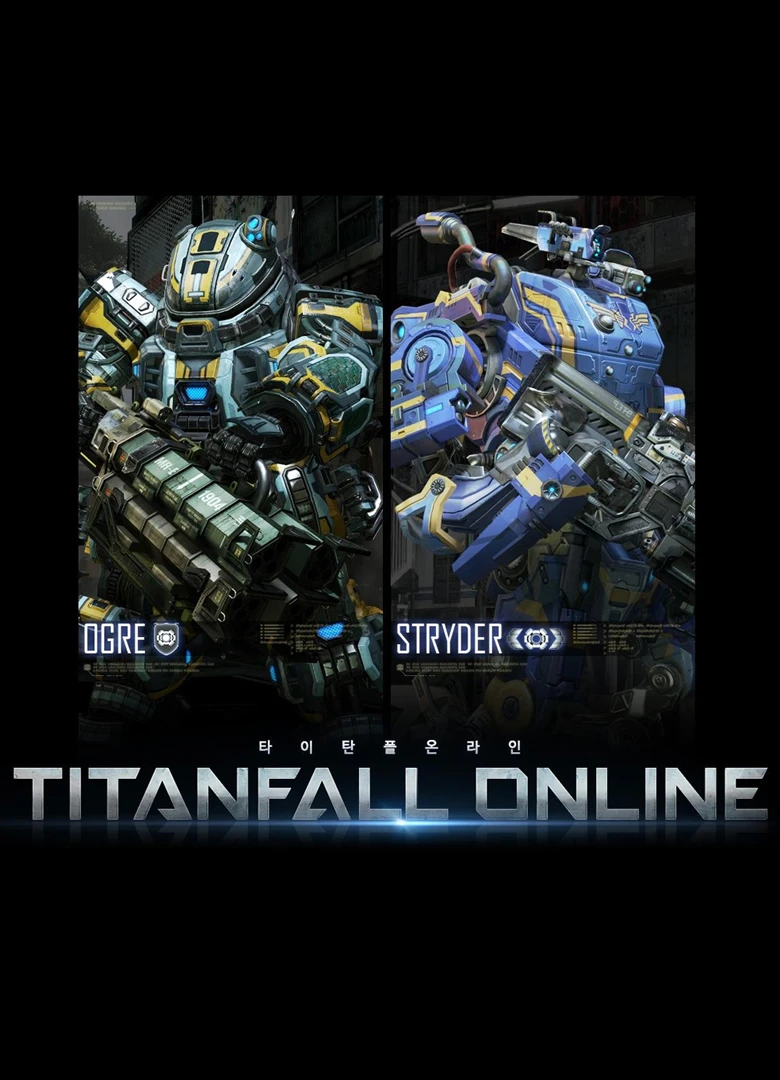 Titanfall Online