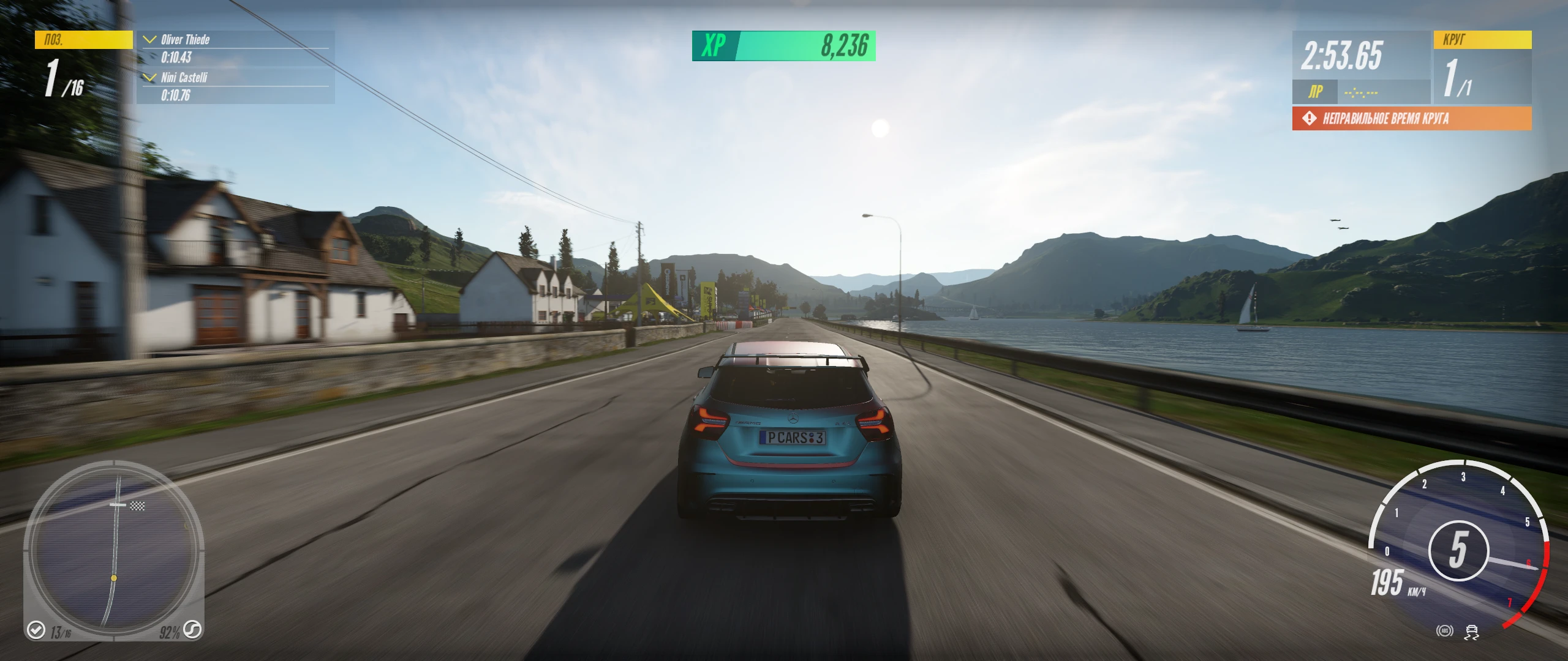 Теперь аркадовый. Обзор Project CARS 3