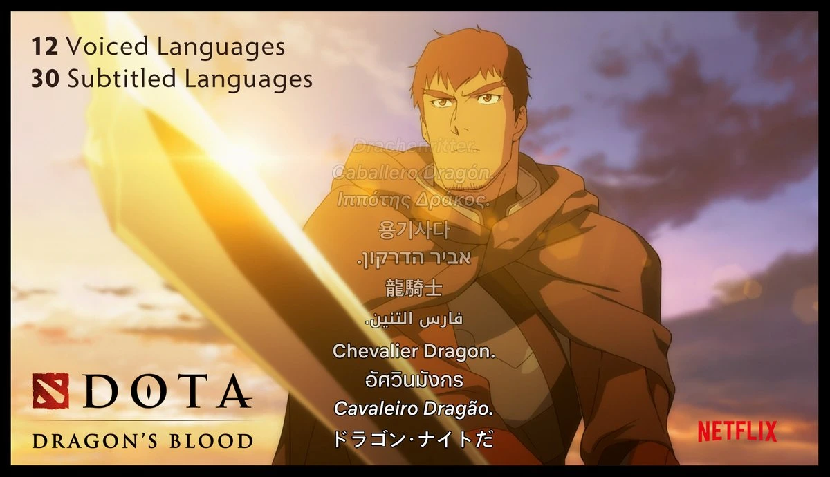 Аниме DOTA: Dragon's Blood получит официальную русскую озвучку