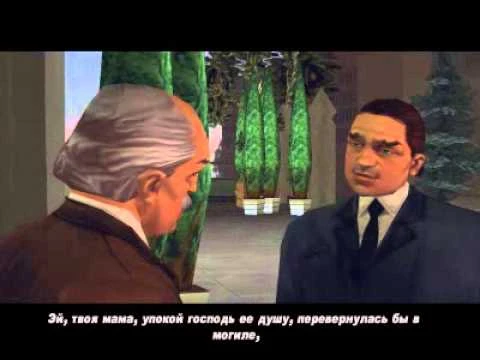 GTA 3 Озвучка Сюжетных Миссий (1я Часть) v1.0