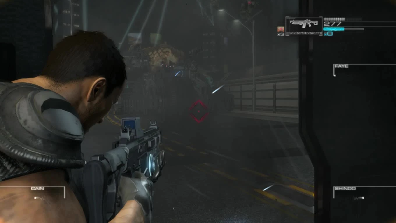 Binary Domain "Мото-робот"