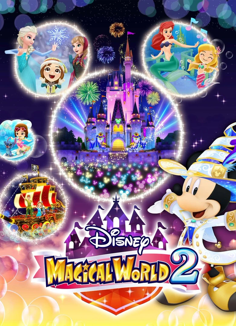 Disney Magical World 2