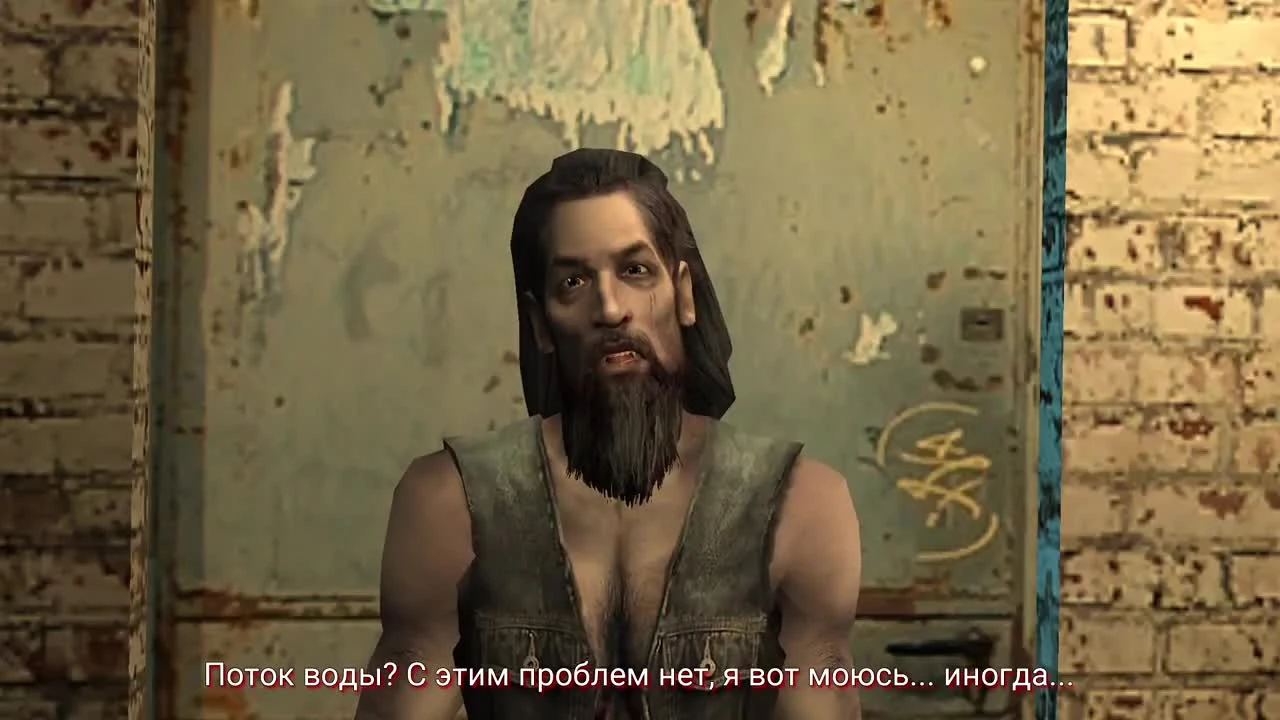 Критический анализ игры Vampyr