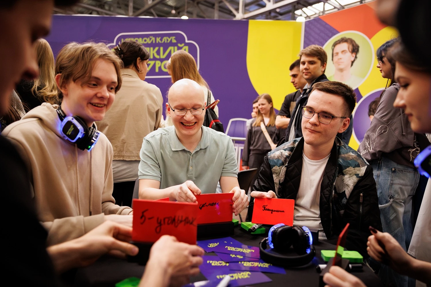 "Игрокон Lite" будет меньше, но с "Игроночью"