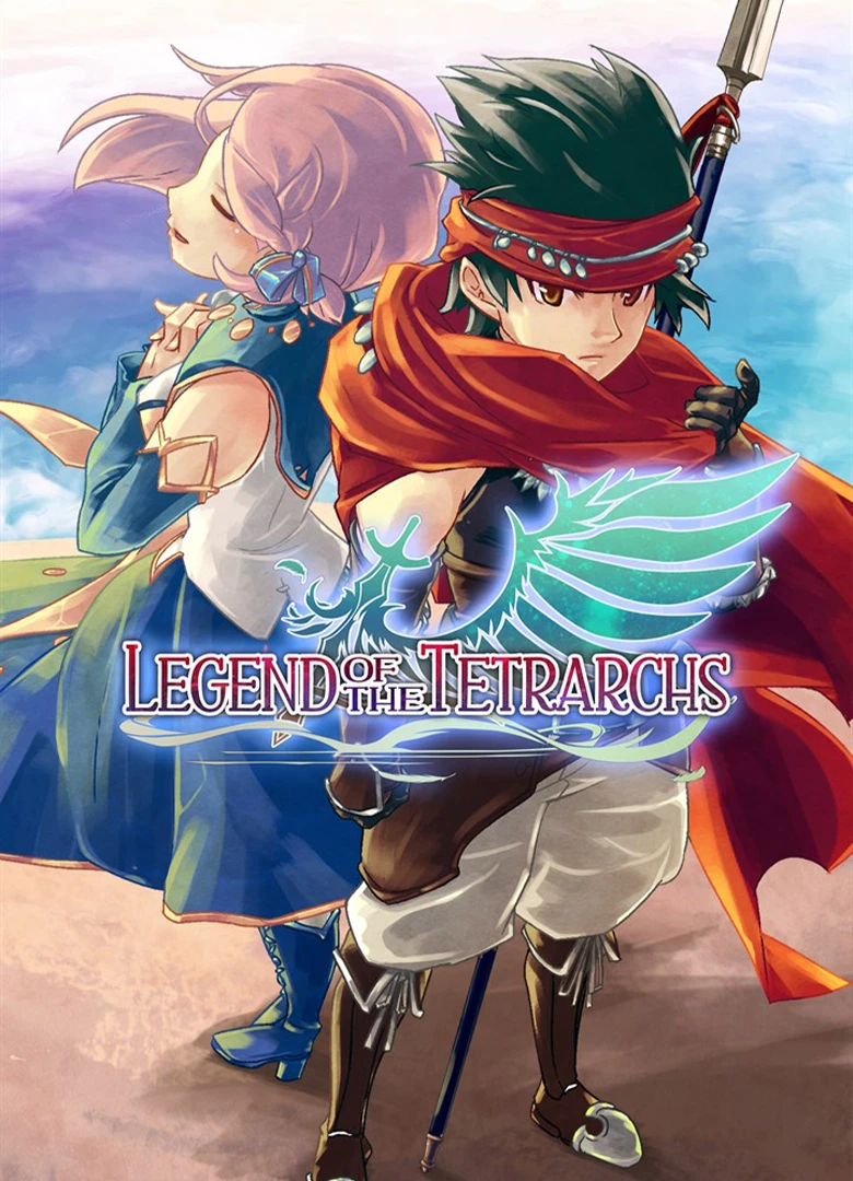 Legend of the Tetrarchs