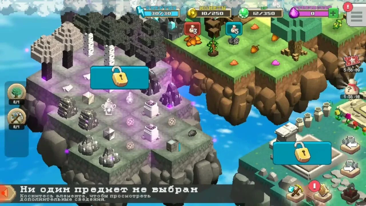 MergeCrafter "Таблица для Cheat Engine" [UPD: 02.02.2025] {Shaggalicious}