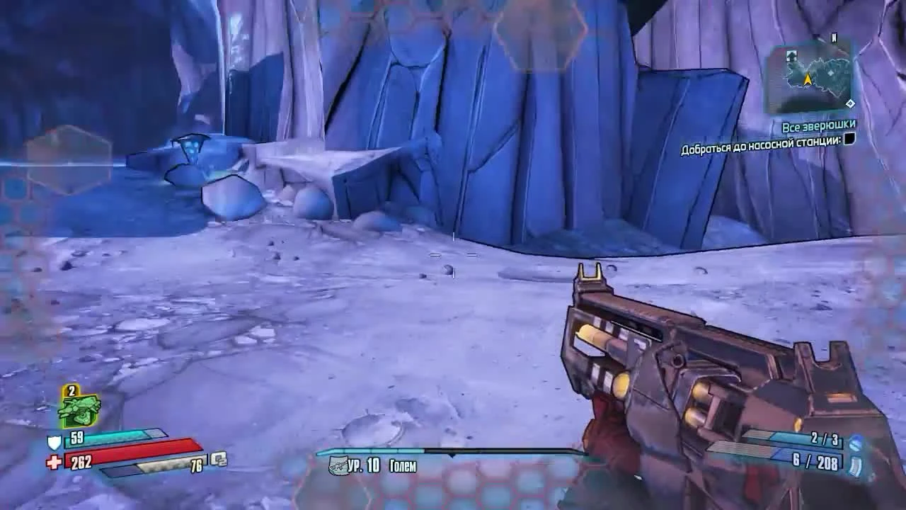 Borderlands 3 - Игра будет + Заявление Разработчиков [Продолжение Borderlands]