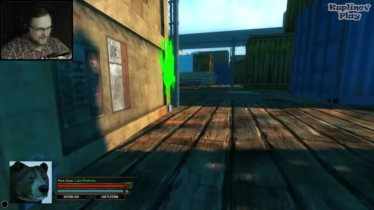 Bear Simulator "Шедевр. Вынос мозга"