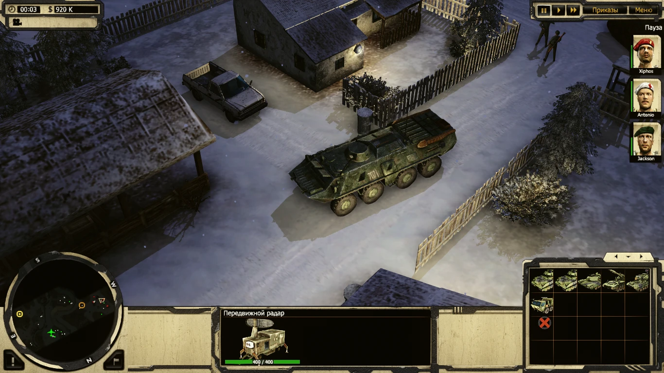 Joint Task Force "Карта Операция "Метель""