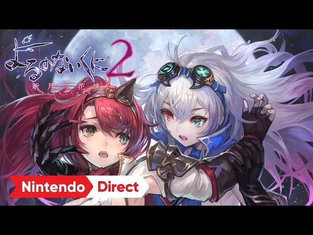 Nights of Azure 2 анонсирована для Nintendo Switch
