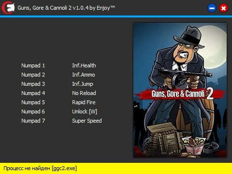 Guns, Gore & Cannoli 2: Трейнер/Trainer (+7) [v1.0.4] [PC | RePack от qoob] {Enjoy}