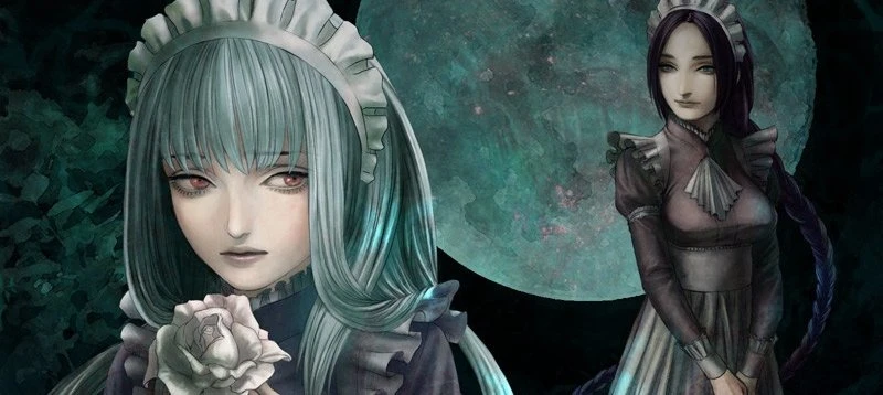 The House in Fata Morgana Remastered "Русификатор текста"