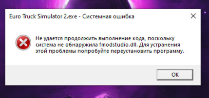 Смерть моей любимой игры